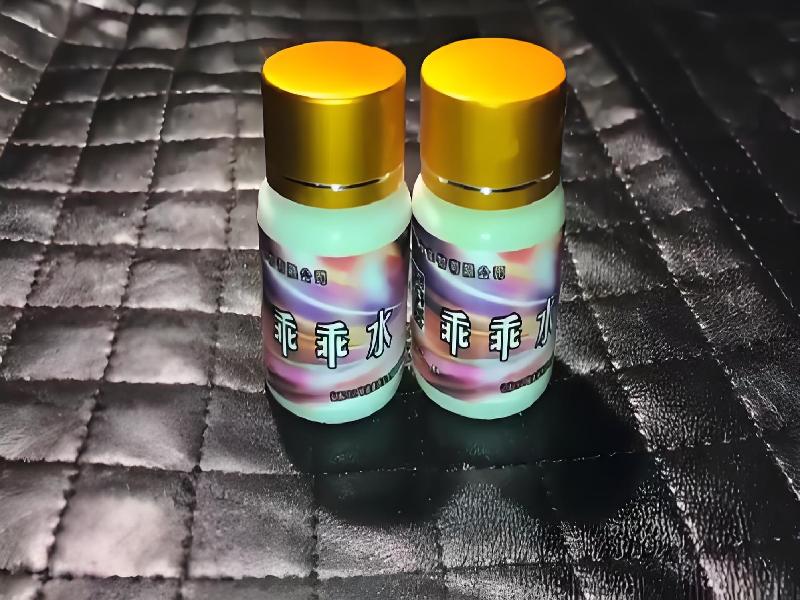 女士专用红蜘蛛8286-5oR型号